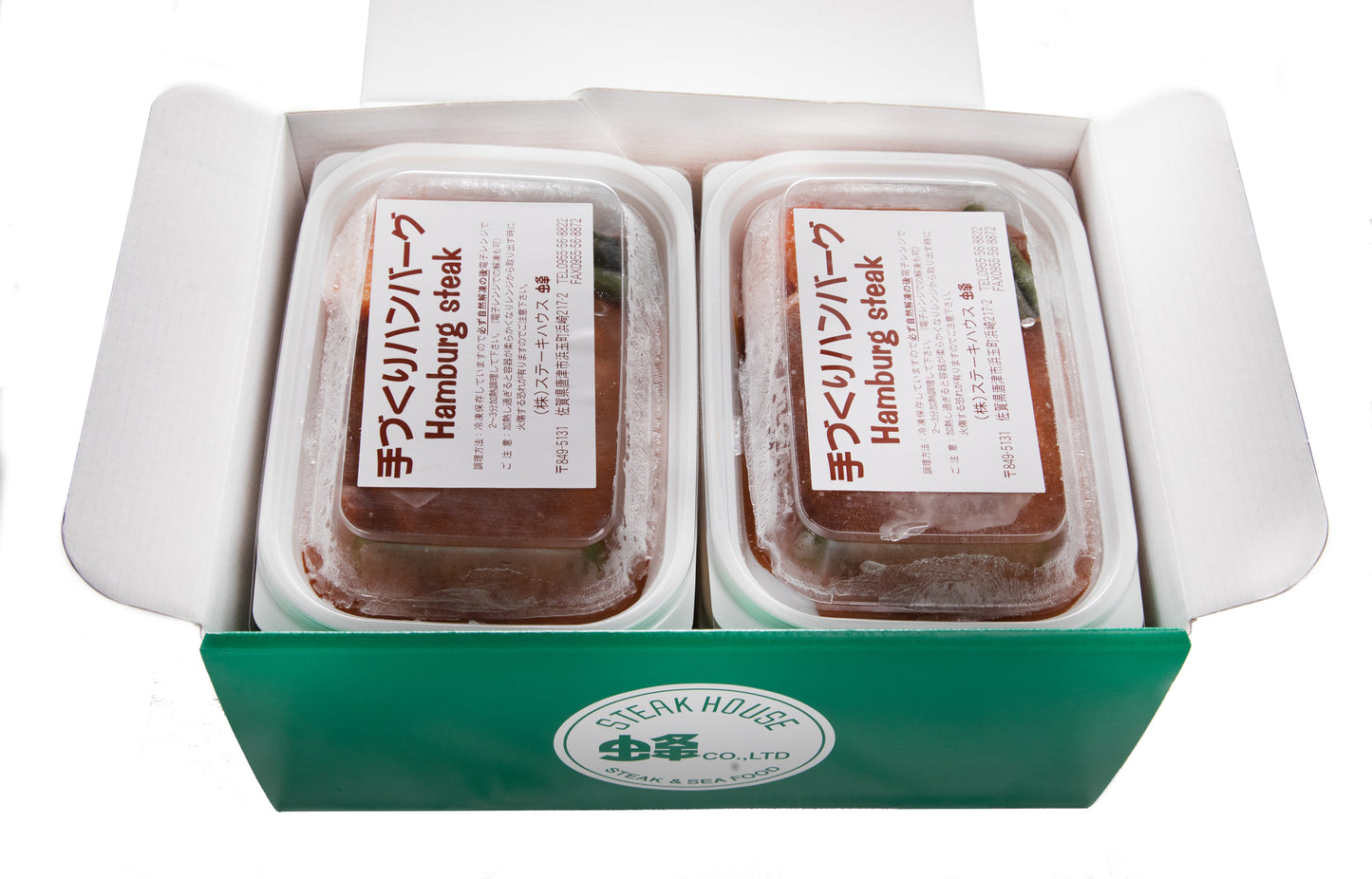 蜂ギフトセット化粧箱入り(冷凍6個入り)|ステーキハウス蜂