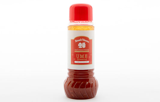 オリジナルドレッシング(梅)